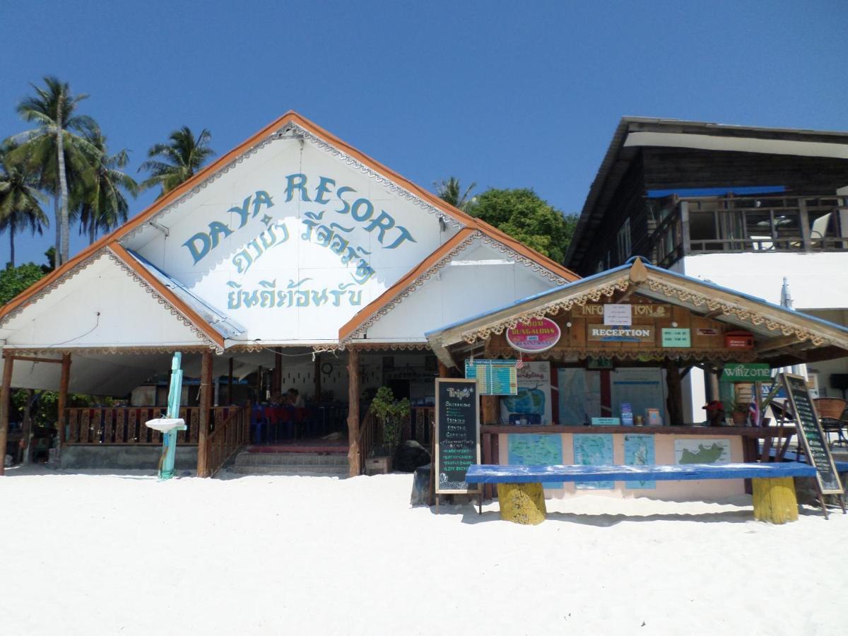 Daya Resort Ko Lipe الغرفة الصورة